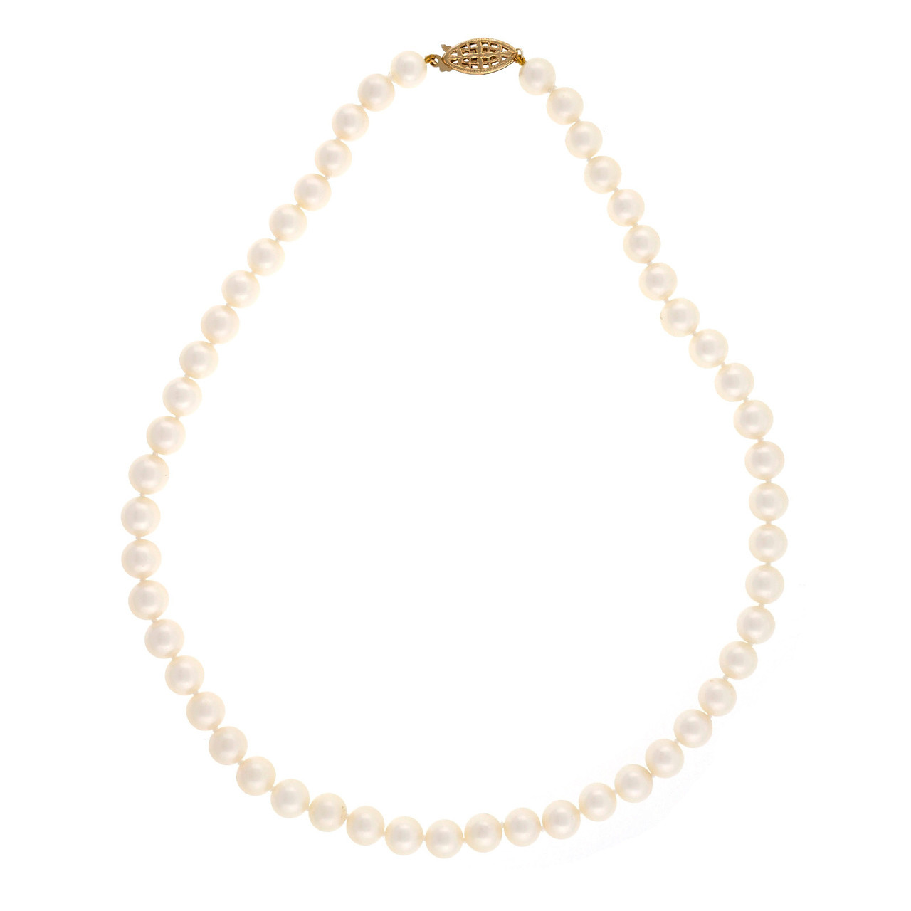 Vintage 1950 16 Inch 7.8mm To 8mm Cultured Pearl Necklace